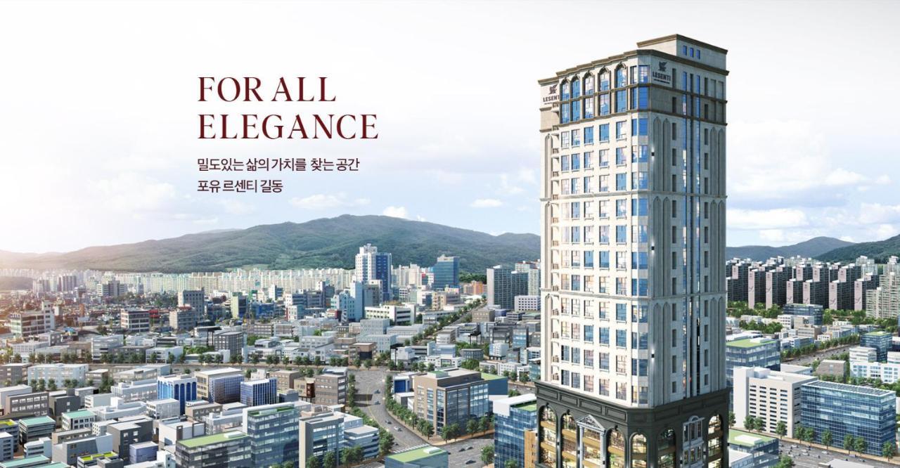 Luxury Near Olympic Park, Asan Medical Center, Lotte World Tower, Free Korean Ramen Apartment Seoul